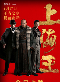 91手机看片国产福利精品